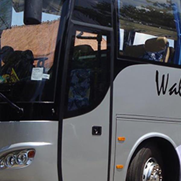 Seat in Coach in sri lanka