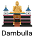 dambulla